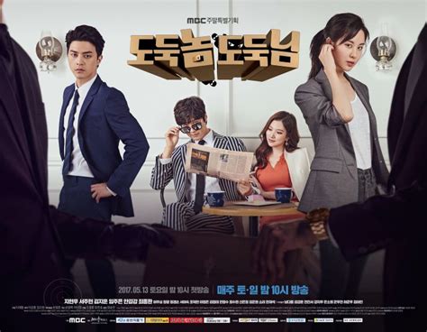 bad thief good thief watch online|bad thief good thief tv.